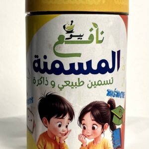 مسمنة الاطفال