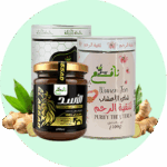 الباقات العلاجية