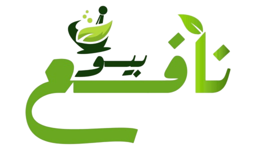 bionafae