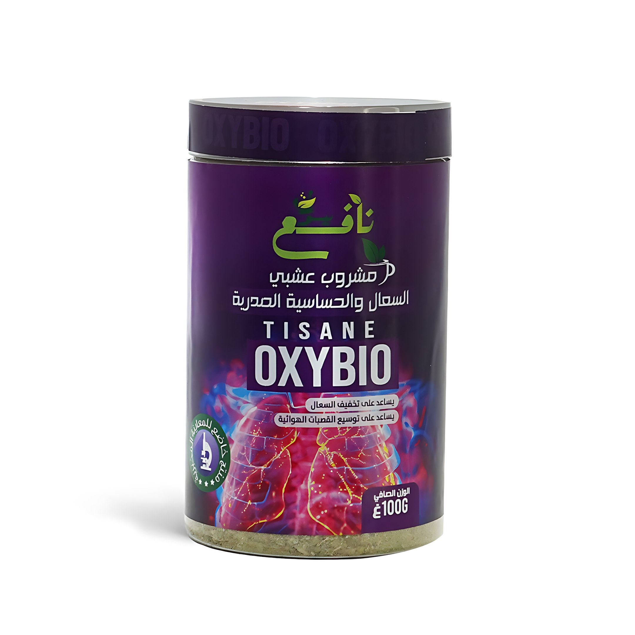 oxybio