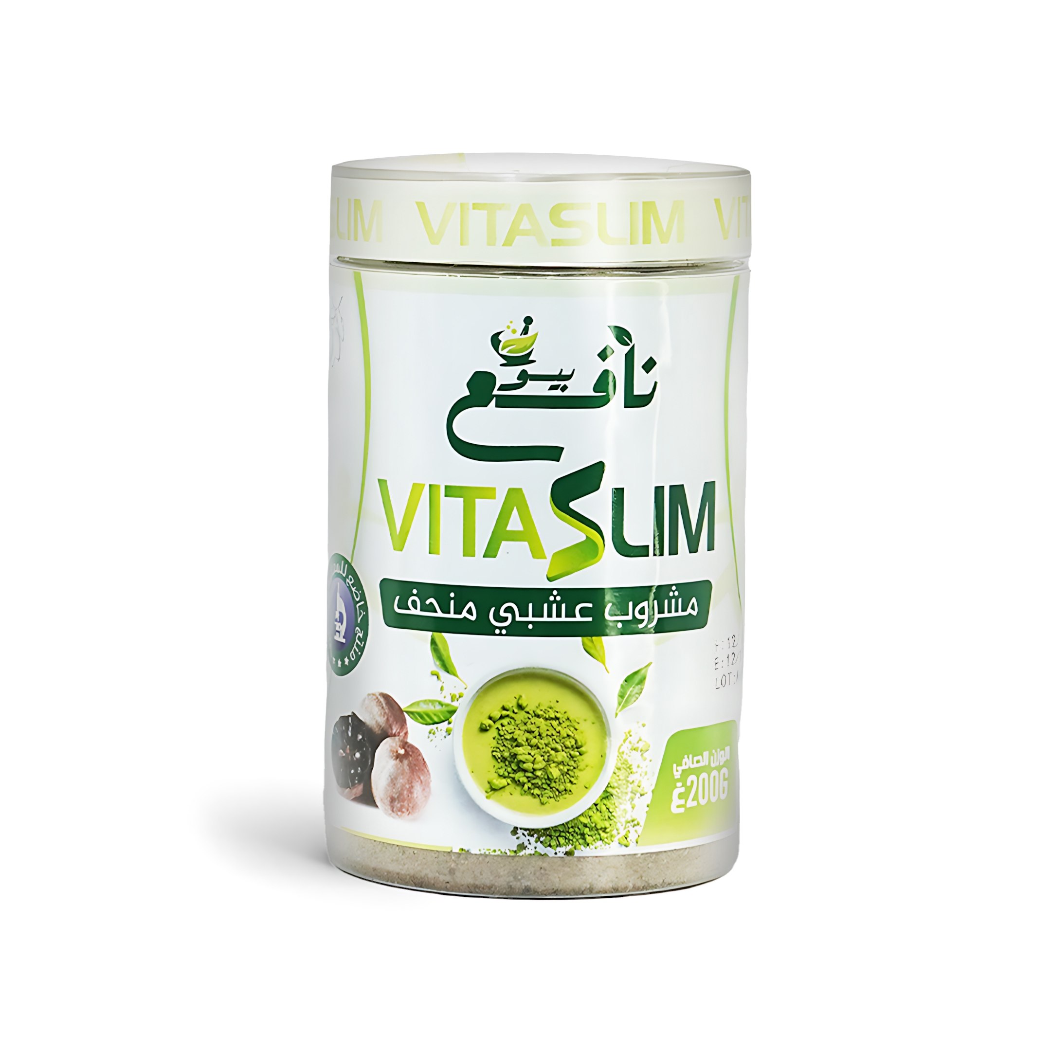 vita slim