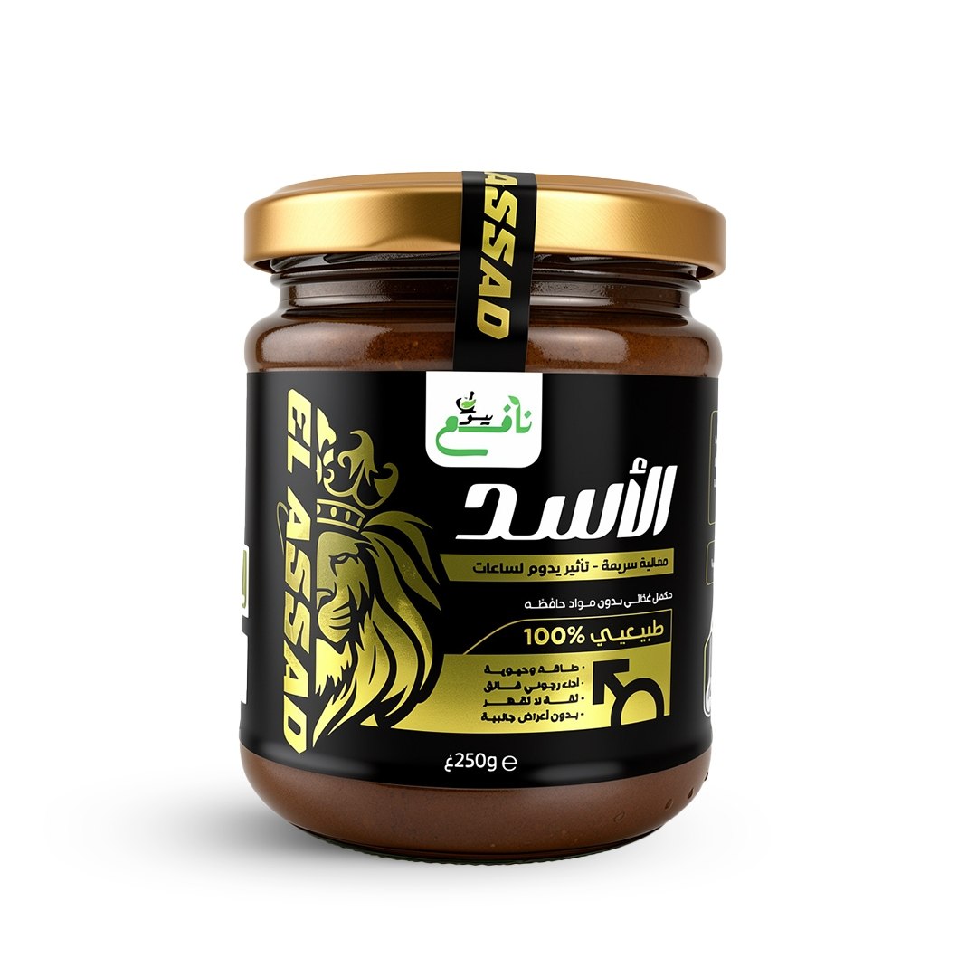 الاسد
